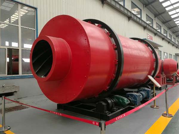 雙筒烘干機(jī)